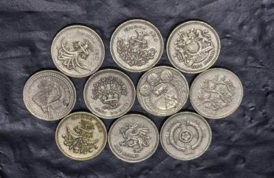 北京马甸外国币专卖第147期，外国币，中国机制银元，中国早期纪念币专场，陆续上拍，欢迎关注 - 英国1镑10枚不重复之二