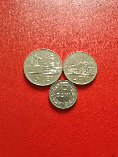 【云涧收藏】第八十二场 - 罗马尼亚1966年3枚