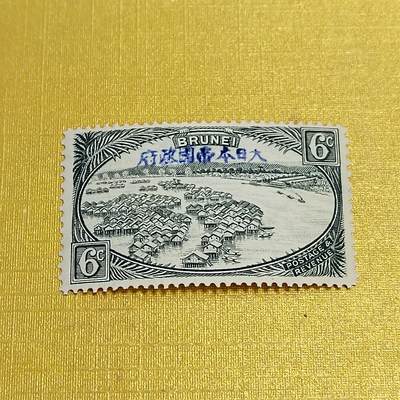 PCAI钱币 7-641 德国邮票与民国票小专场 - 军邮