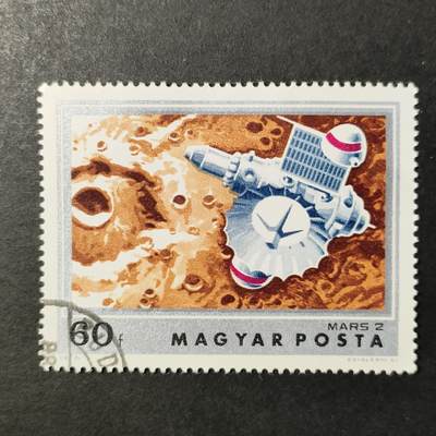 嘉禾收藏    【第399期】            无佣金、可寄存、满30元包邮 - 宇航邮票