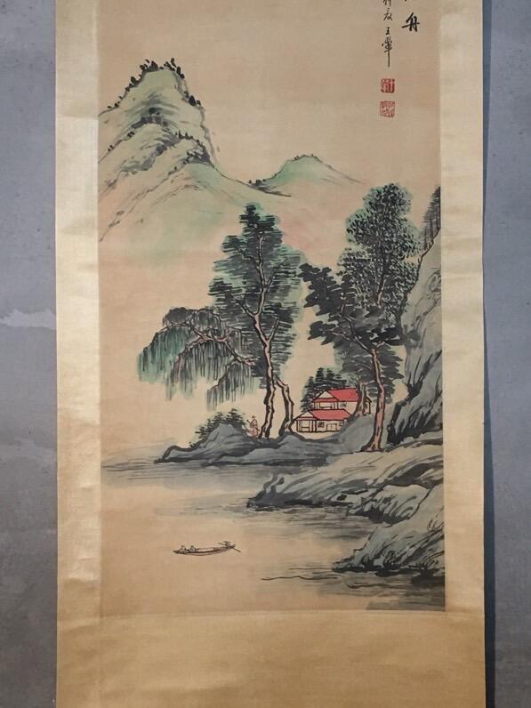 山水画一张完好如图