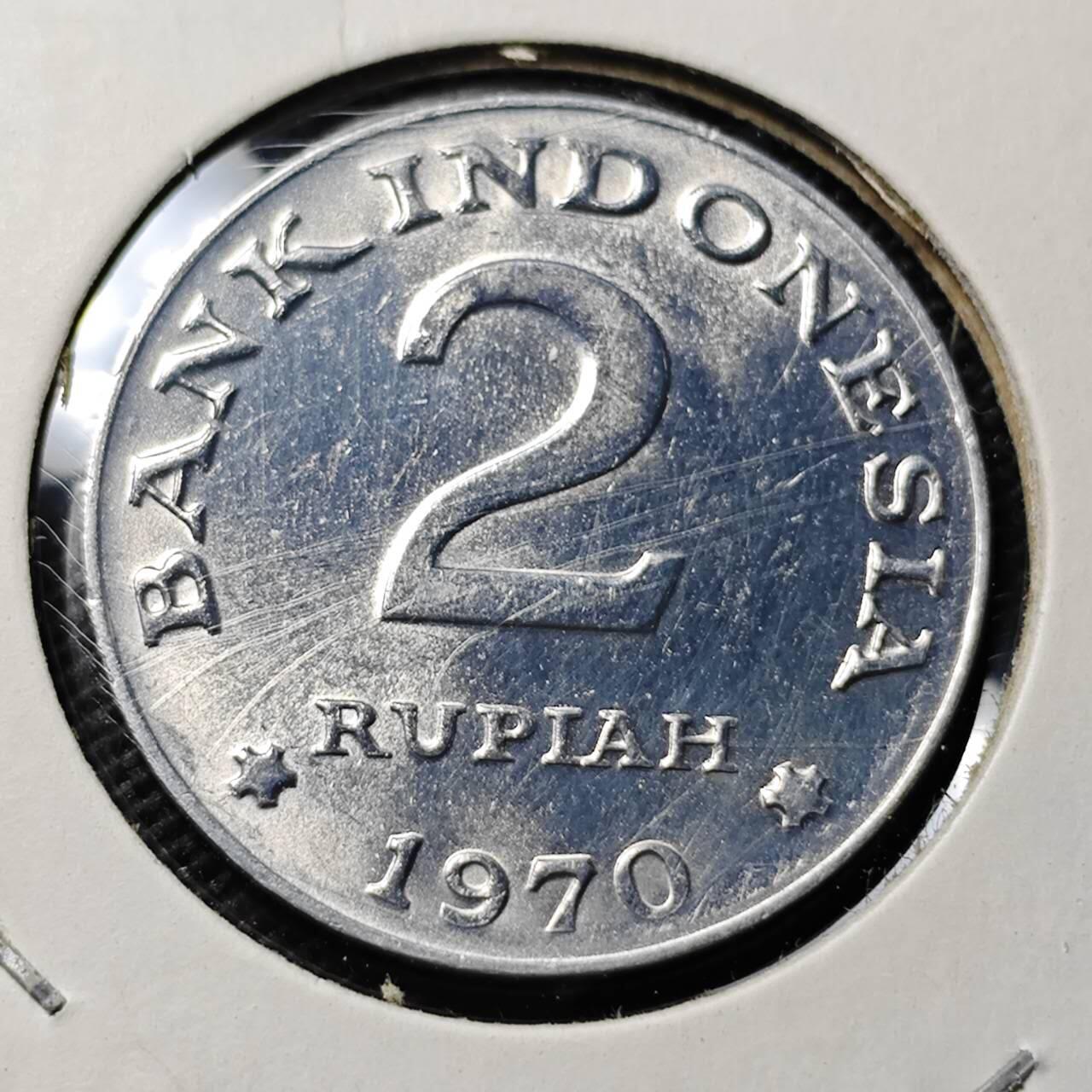 KK钱币收藏小铺 第375期  2月预留时间 周末发货  1970印度尼西亚2卢比