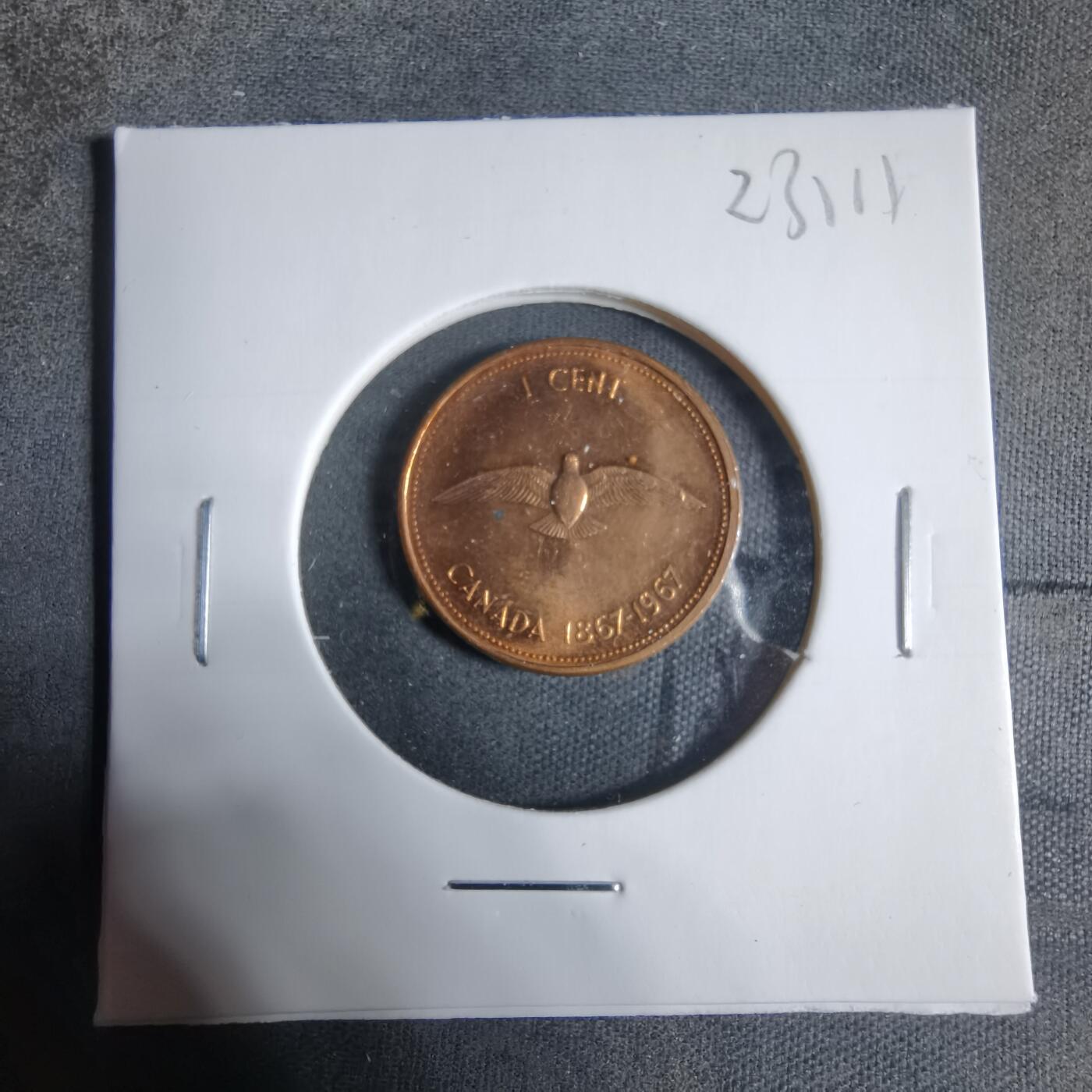 沼泽如烟--第923场 加拿大1967年一分纪念币