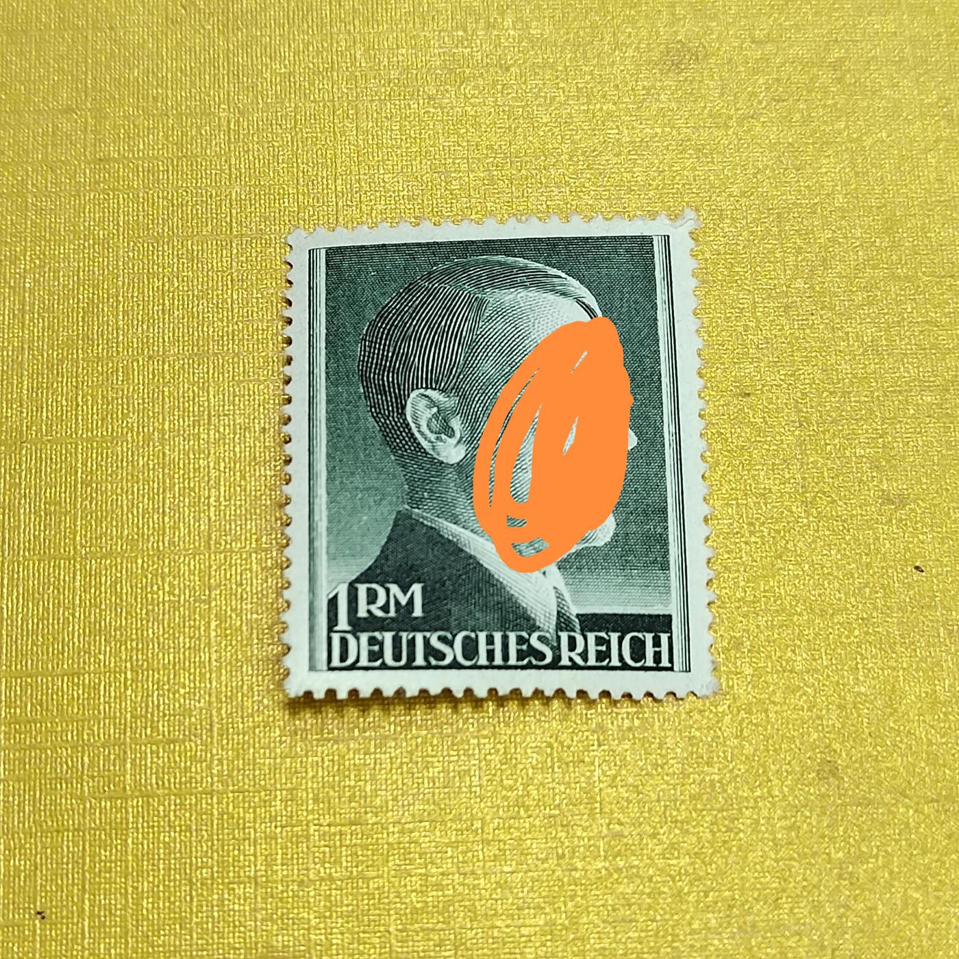 PCAI钱币 7-641 德国邮票与民国票小专场 德国二战时期邮票，