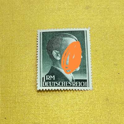 PCAI钱币 7-641 德国邮票与民国票小专场 - 德国二战时期邮票，