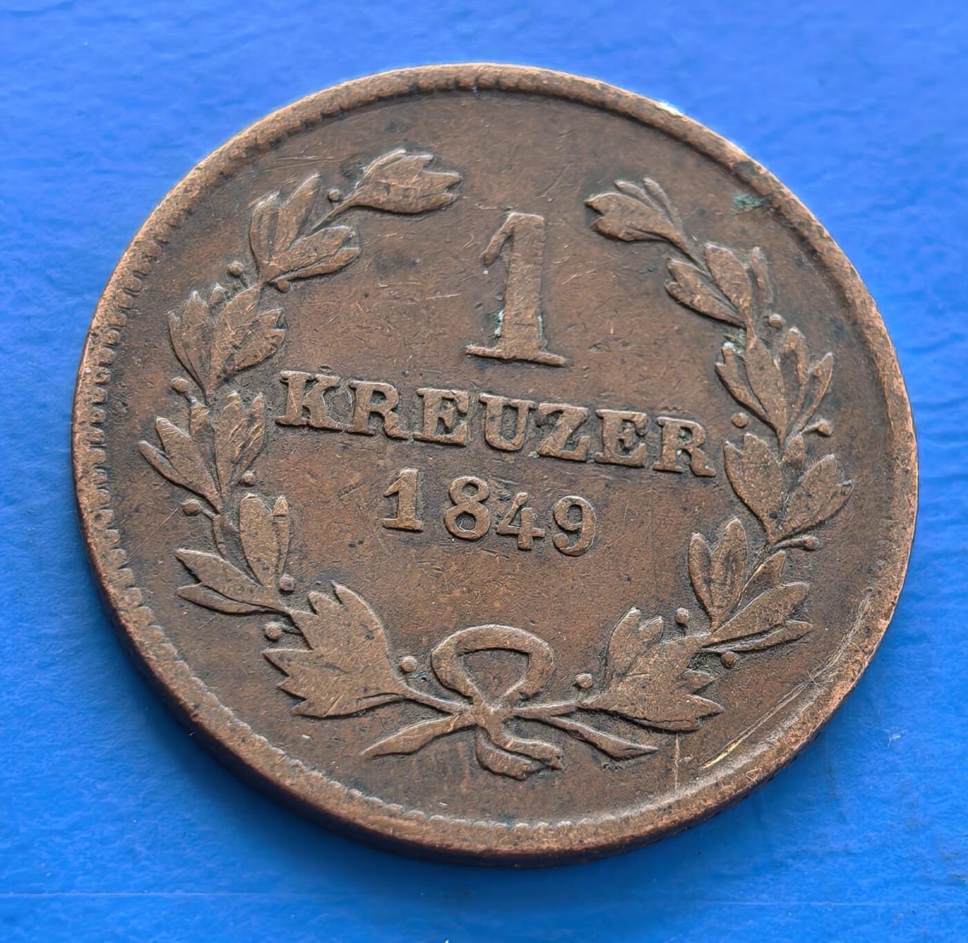 外国优质老铜币银币持续添加中，周六九点倒数截拍，满百包邮，可寄存半年，喜欢朋友微信扫描二维码可直接参拍 巴登1849年1克鲁泽