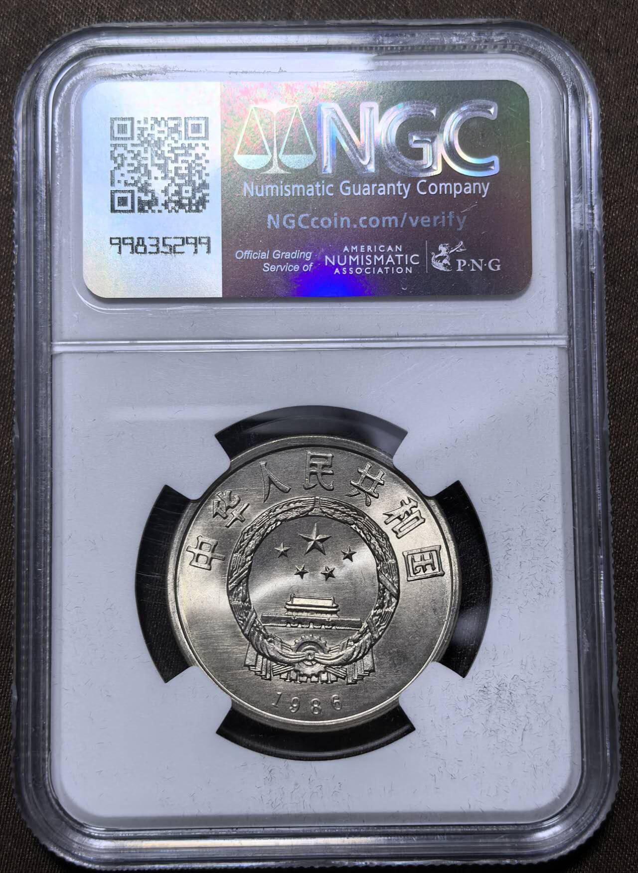 北京马甸外国币专卖第147期，外国币，中国机制银元，中国早期纪念币专场，陆续上拍，欢迎关注