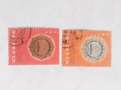 邮票 - 1981年 质量月一套二枚。