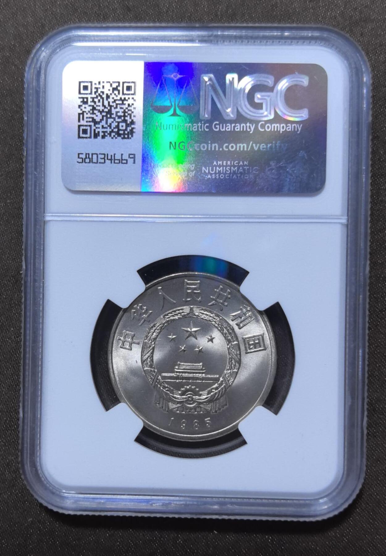 北京马甸外国币专卖第147期，外国币，中国机制银元，中国早期纪念币专场，陆续上拍，欢迎关注