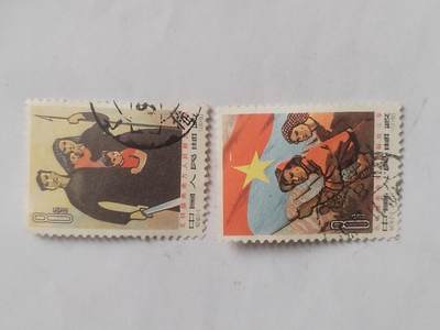 邮票 - 1963年 支持越南一套二枚。