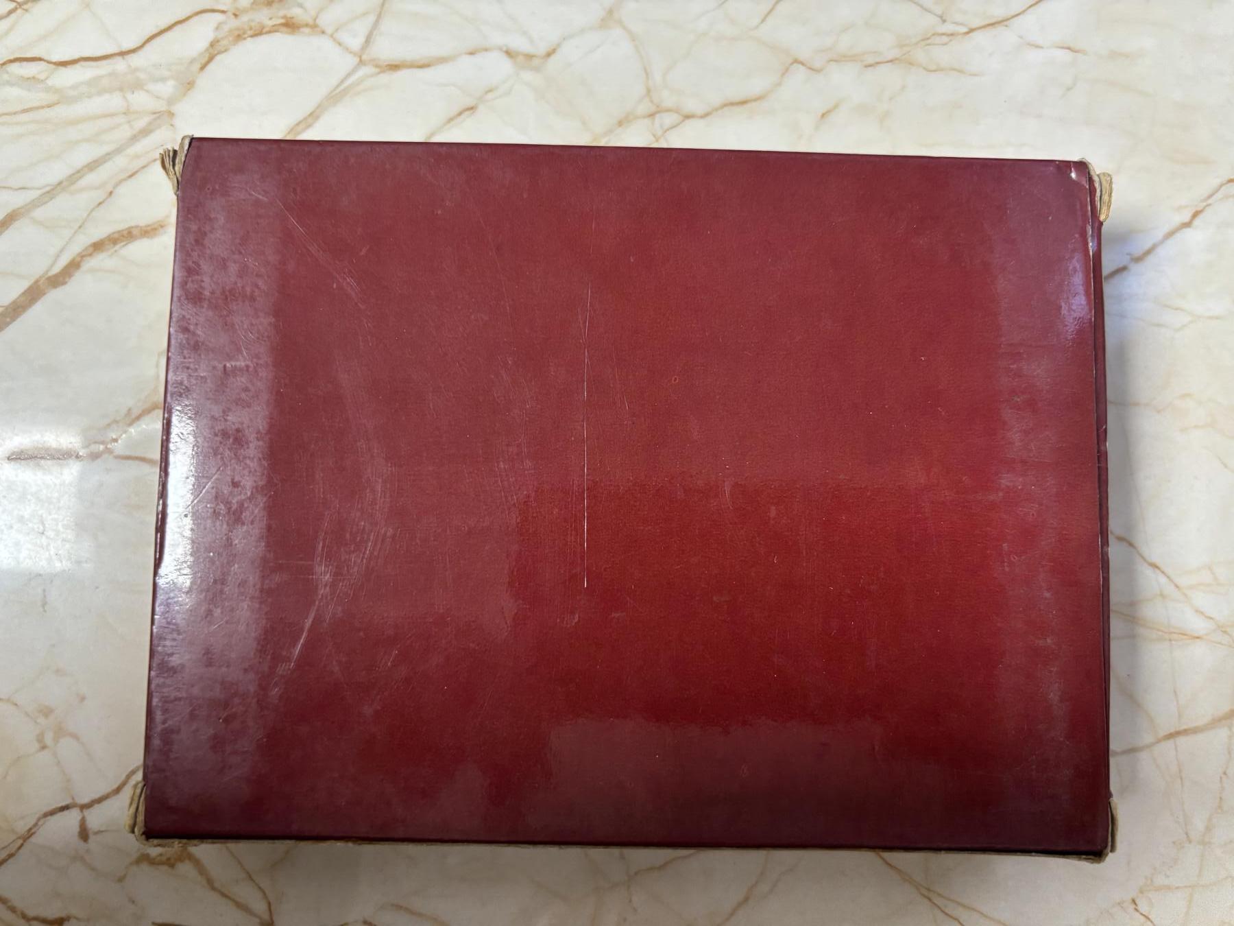 第185期拍卖 刚果加纳2001年古代太阳神马车凹凸银币两枚，999银，31.1克*2，发行15000枚