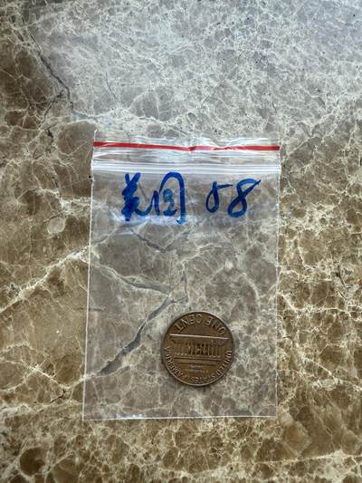 四海杂货铺第十七场 - 美国硬币