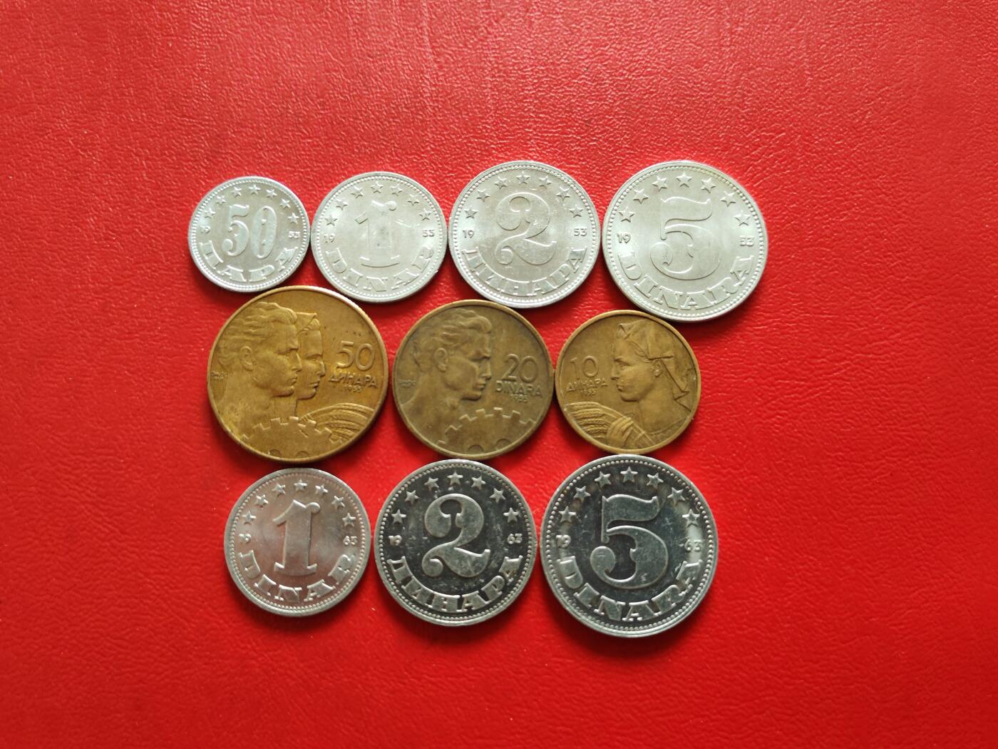 【云涧收藏】第八十二场 南斯拉夫1953/55/63年10枚全套