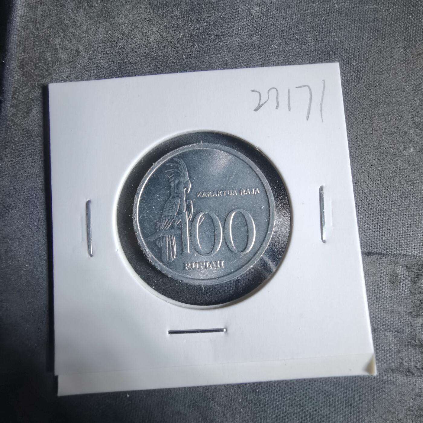 沼泽如烟--第923场 印度尼西亚2004年100卢比