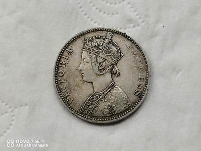 外国银币 - 1887年英属印度一卢比银币