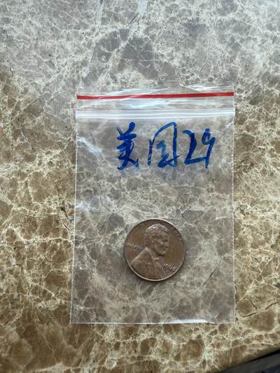 四海杂货铺第十七场 - 美国硬币