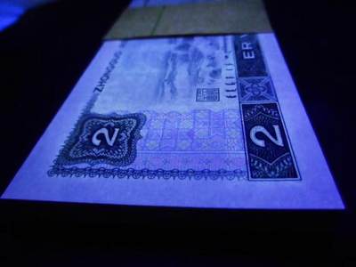 王者级802JZ珍稀补号百连一刀