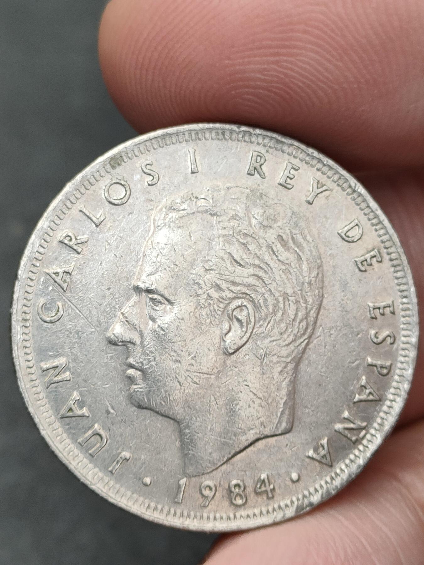 猩哥外币小铺➨【第205场】