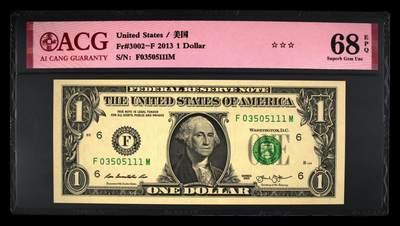 ACG评级美元 - 1美元豹子号111永恒号