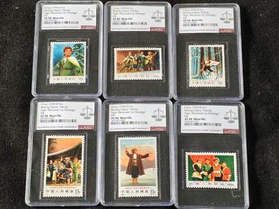 刘世昌艺术品销售中心～虎踞龙蟠*金杨在线联拍群第510期 - 1970年N1～N6《智取威虎山》 编号邮票（ASG   XF90   串号：11041992-067等）一套6枚。