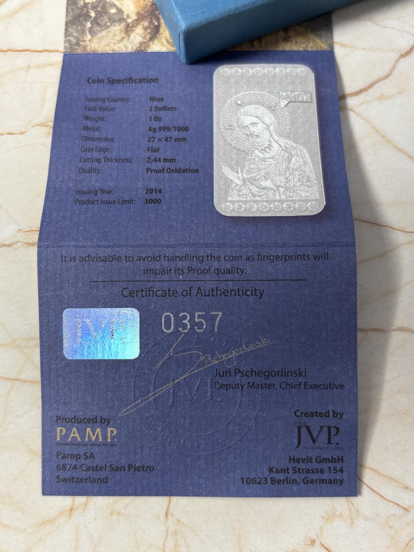 第185期拍卖 纽埃2014年遗产系列圣约翰洗礼1盎司彩色矩形银币，999银，发行3000枚