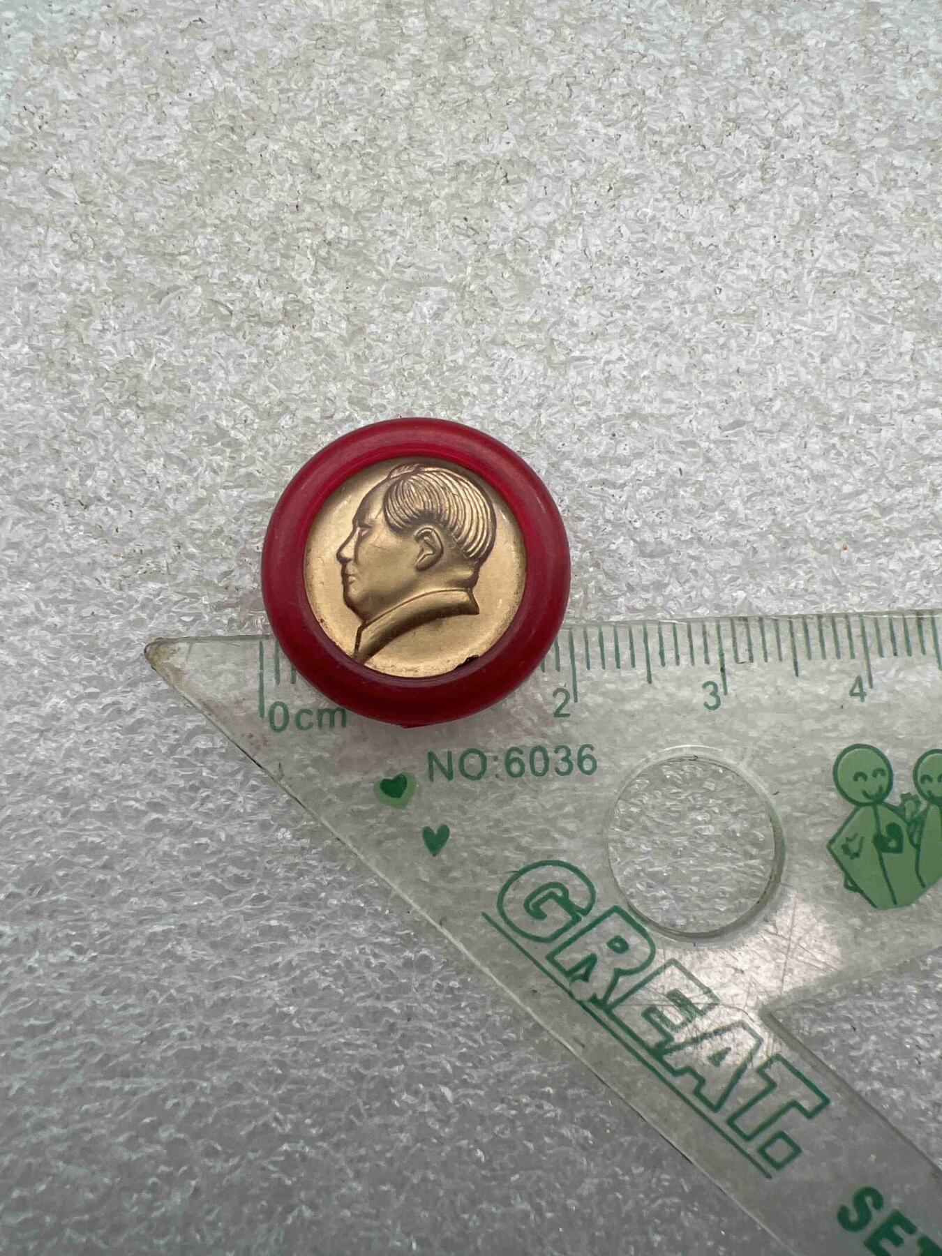 毛主席像章、纪念章、 毛主席像章、纪念章