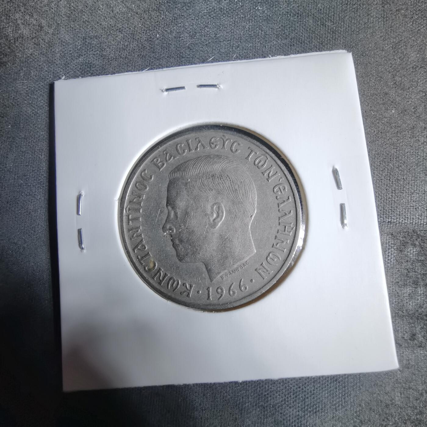 沼泽如烟--第923场 希腊1966年5雷普塔