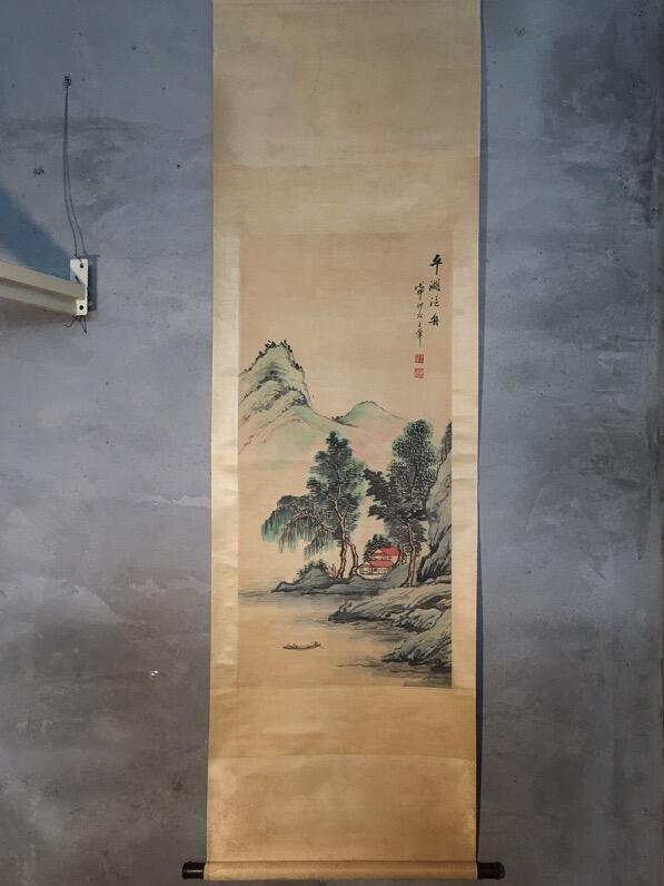 山水画一张完好如图