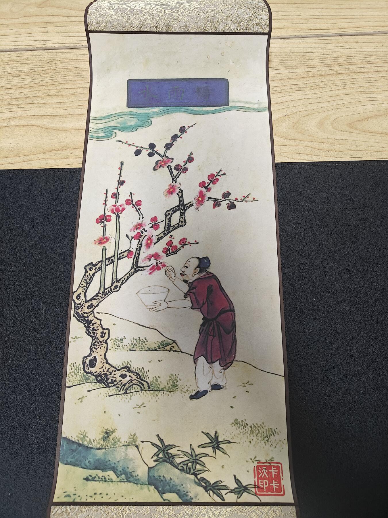 天玑星卡拍第147期《12.8周一截拍》持续收拍收评中 满赠卡需备注