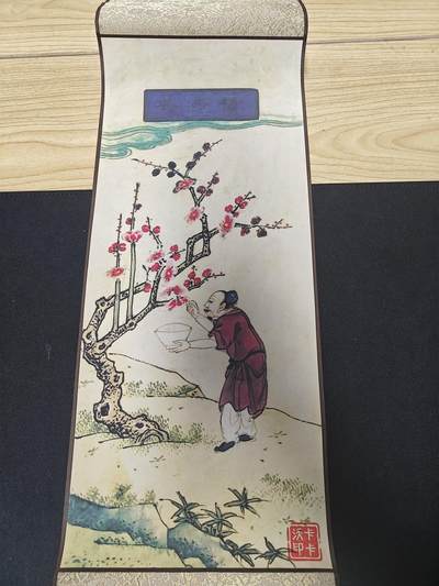 天玑星卡拍第147期《12.8周一截拍》持续收拍收评中 满赠卡需备注 - 卡卡沃 食物本草系列 卷轴 复制画 第六份