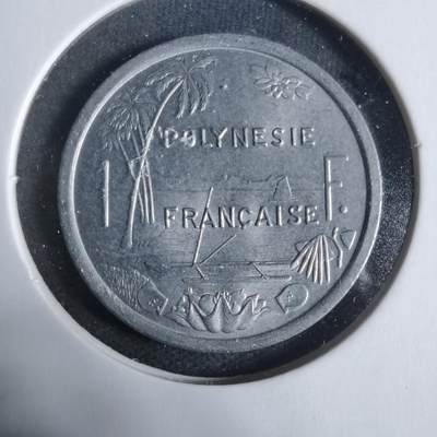 沼泽如烟--第923场 - 法属波利尼西亚1977年1法郎