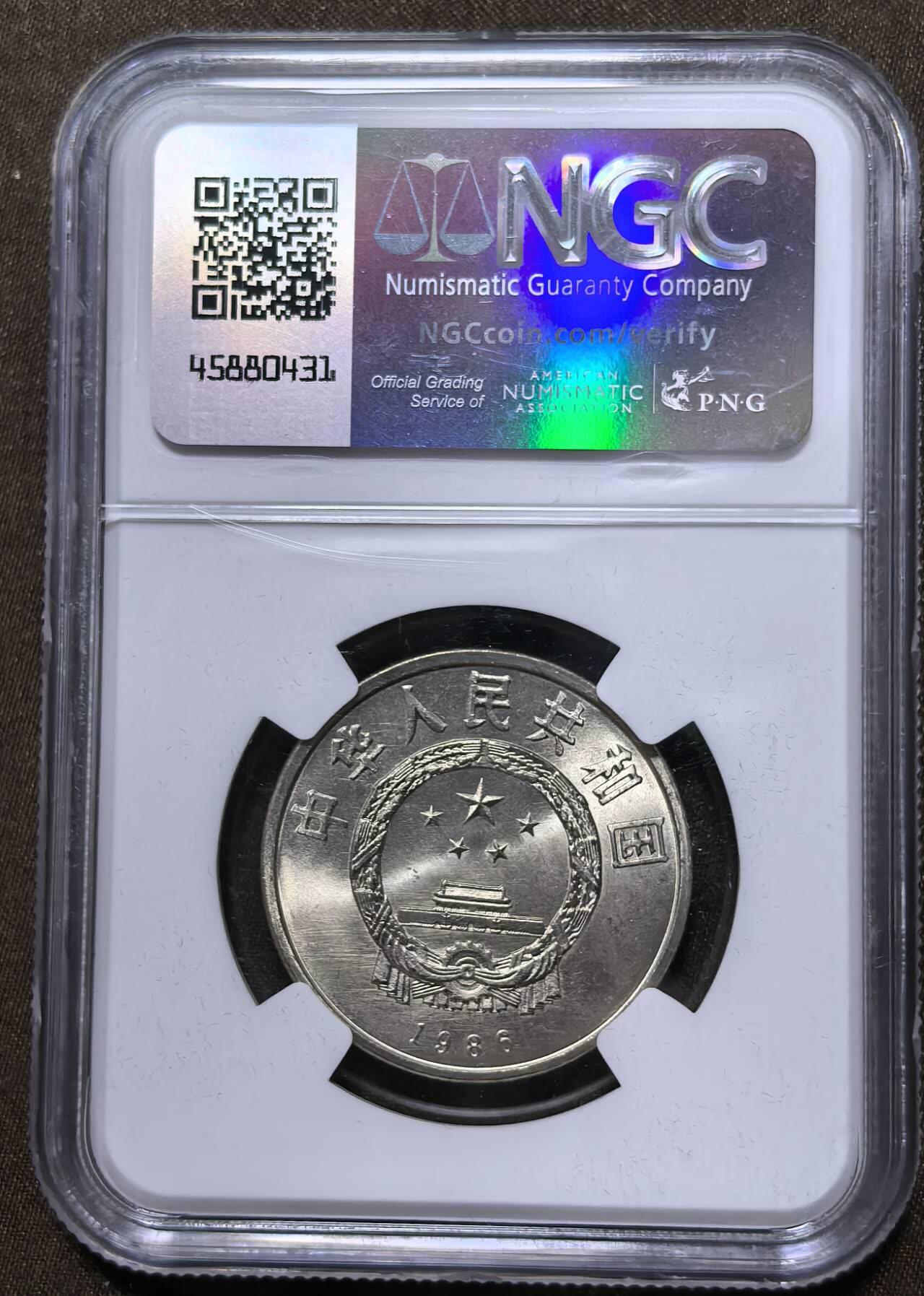 北京马甸外国币专卖第147期，外国币，中国机制银元，中国早期纪念币专场，陆续上拍，欢迎关注