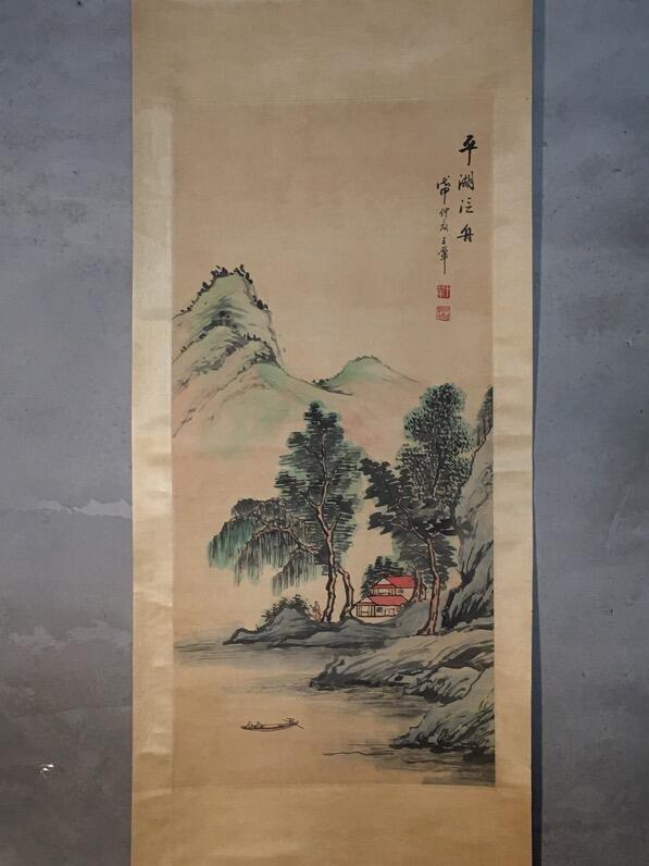 山水画一张完好如图