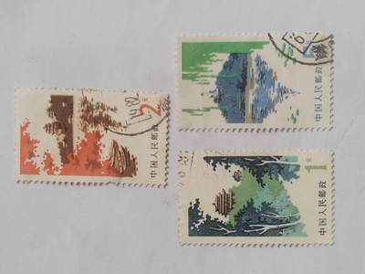 邮票 - 1982年公园一套三枚。