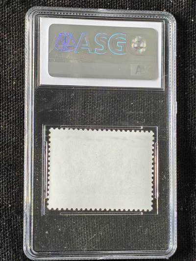 刘世昌艺术品销售中心～虎踞龙蟠*金杨在线联拍群第521期 1970年N1～N6《智取威虎山》 编号邮票（ASG   XF90   串号：11041992-067等）一套6枚。