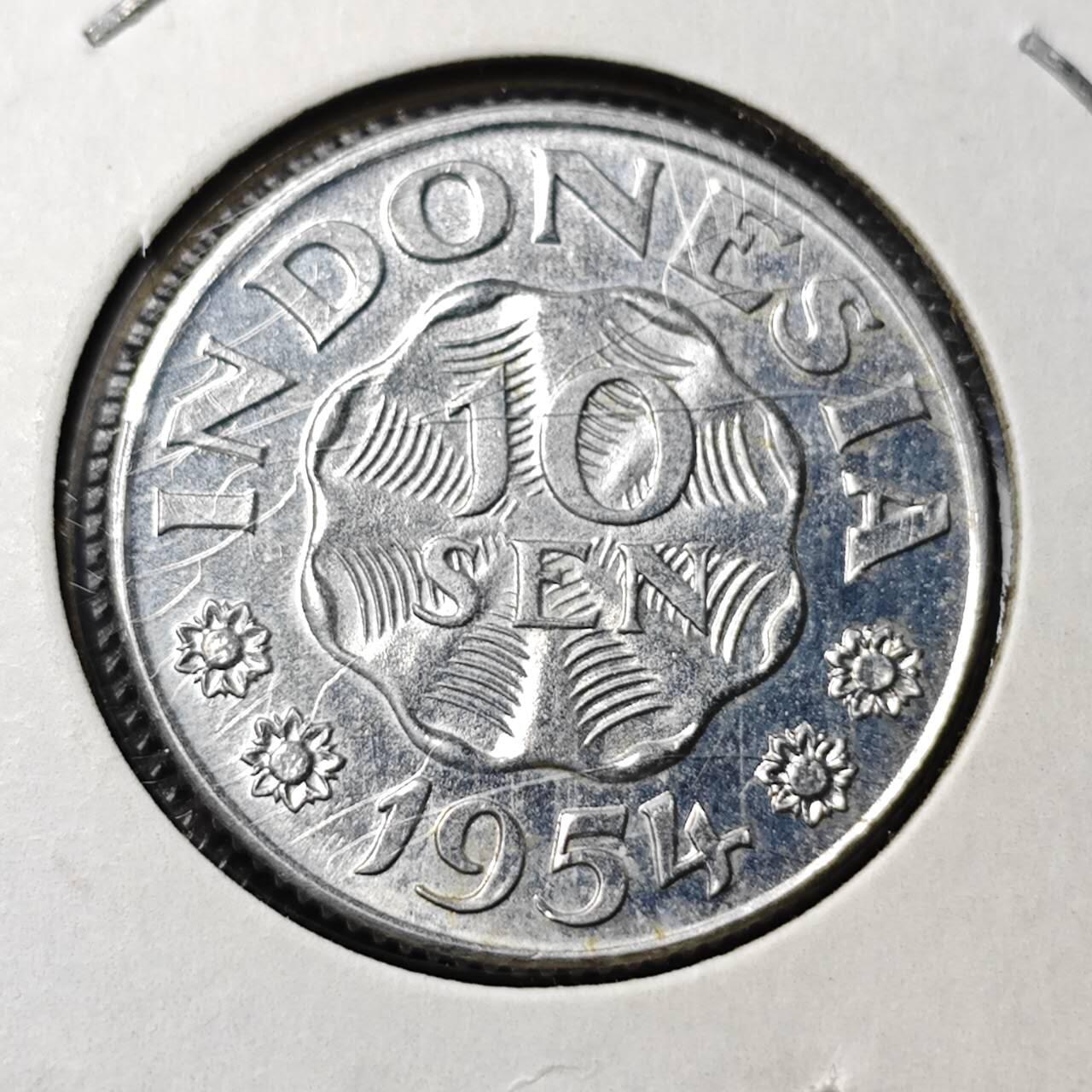 KK钱币收藏小铺 第375期  2月预留时间 周末发货  1954印尼10仙