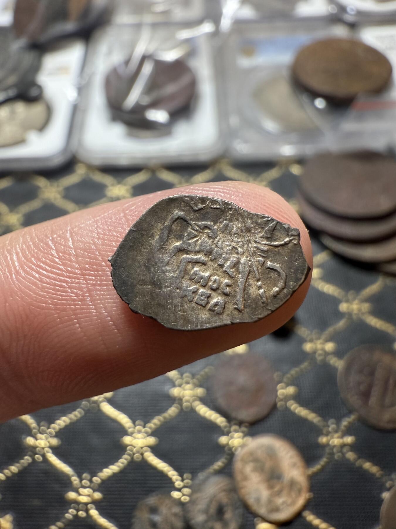 南宋泉阁俄币 外币 国币 专场第二十期 【送拍无额外佣金】 沙俄 彼得一世 1戈比小银币 鱼鳞币 莫斯科造币厂 字口好 打制清晰 背逆 老包浆好品