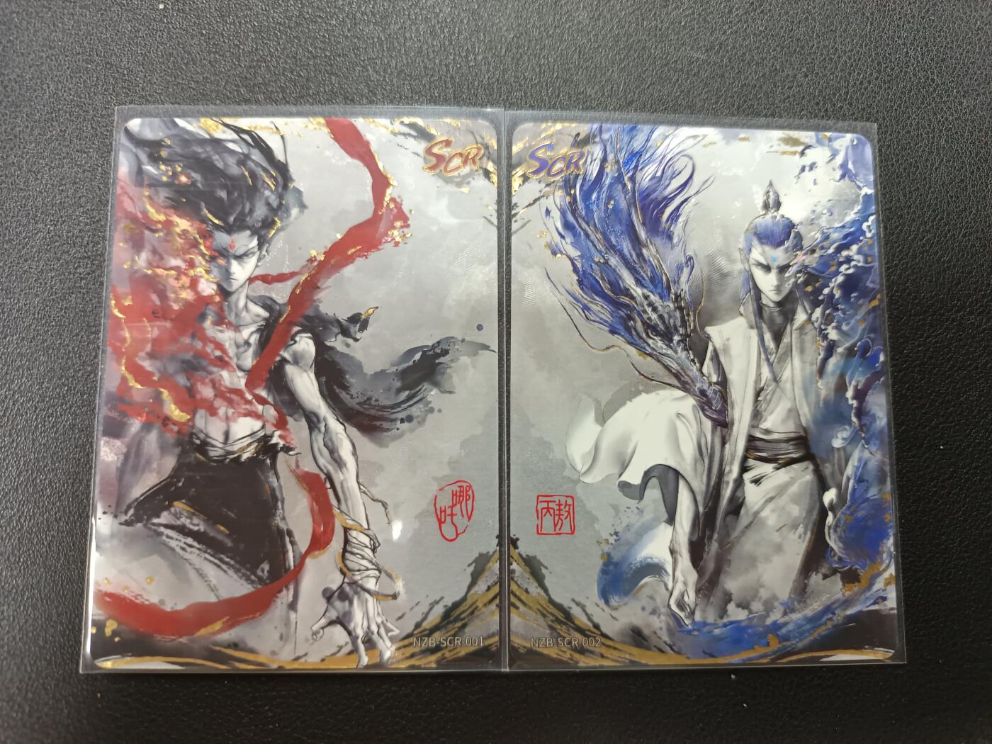 天玑星卡拍第147期《12.8周一截拍》持续收拍收评中 满赠卡需备注 卡游 哪吒之魔童闹海 哪吒 敖丙 SCR两张