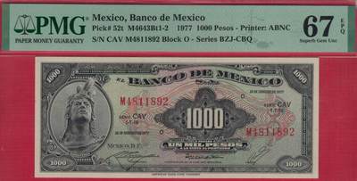 墨西哥1977年1000比索 P-52t 序列代码CAV 冠军分 实物图 UNC - 墨西哥1977年1000比索 P-52t 序列代码CAV 冠军分 实物图 UNC