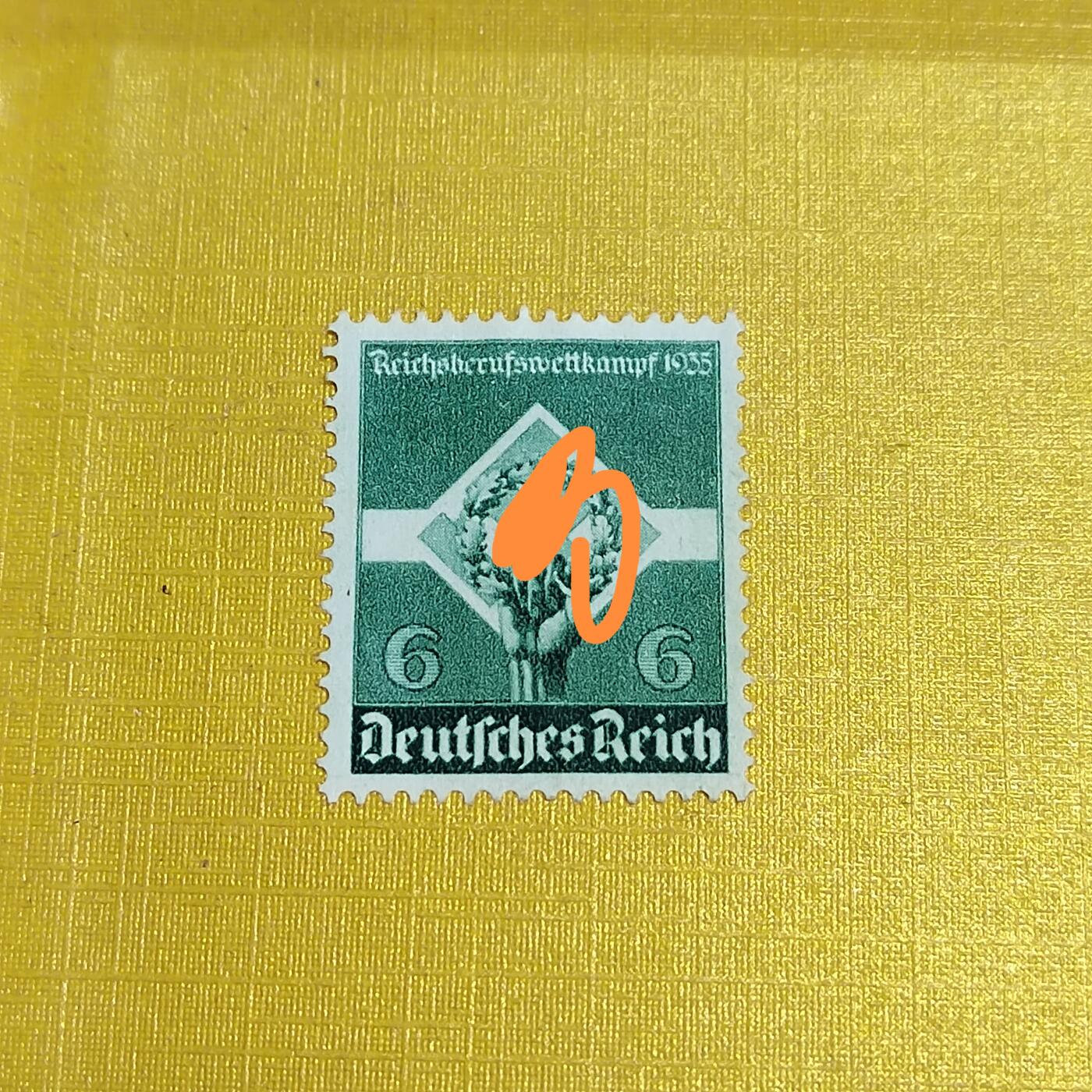 PCAI钱币 7-641 德国邮票与民国票小专场 德国二战时期邮票，