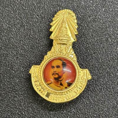 西秦中古拍卖第六十九期 - 泰国 泰皇拉玛五世皇家纪念胸针 朱拉隆功大帝纪念章