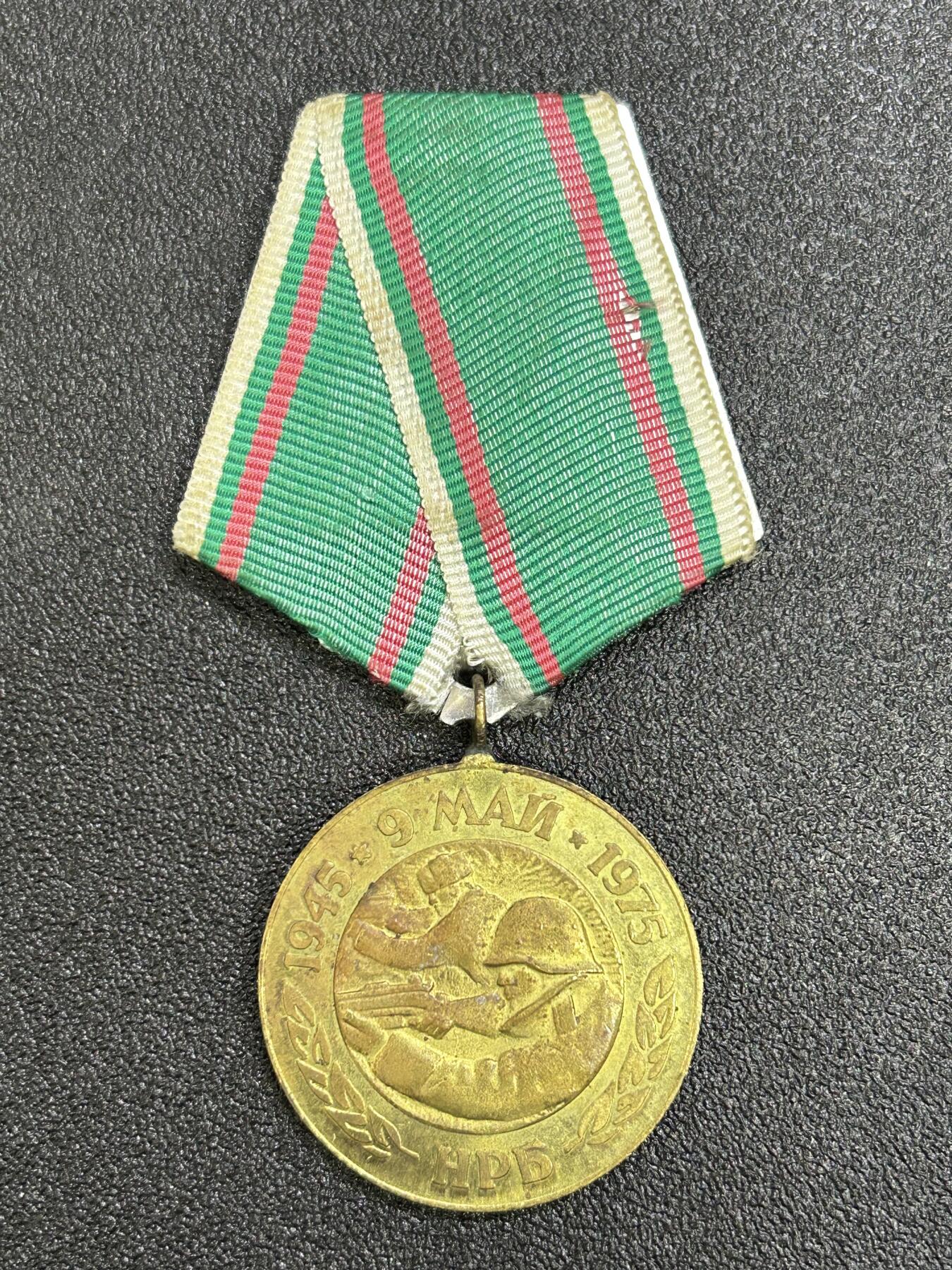 西秦中古拍卖第六十九期