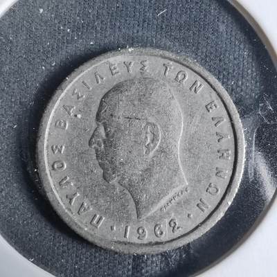 沼泽如烟--第923场 - 希腊1962年50雷普塔