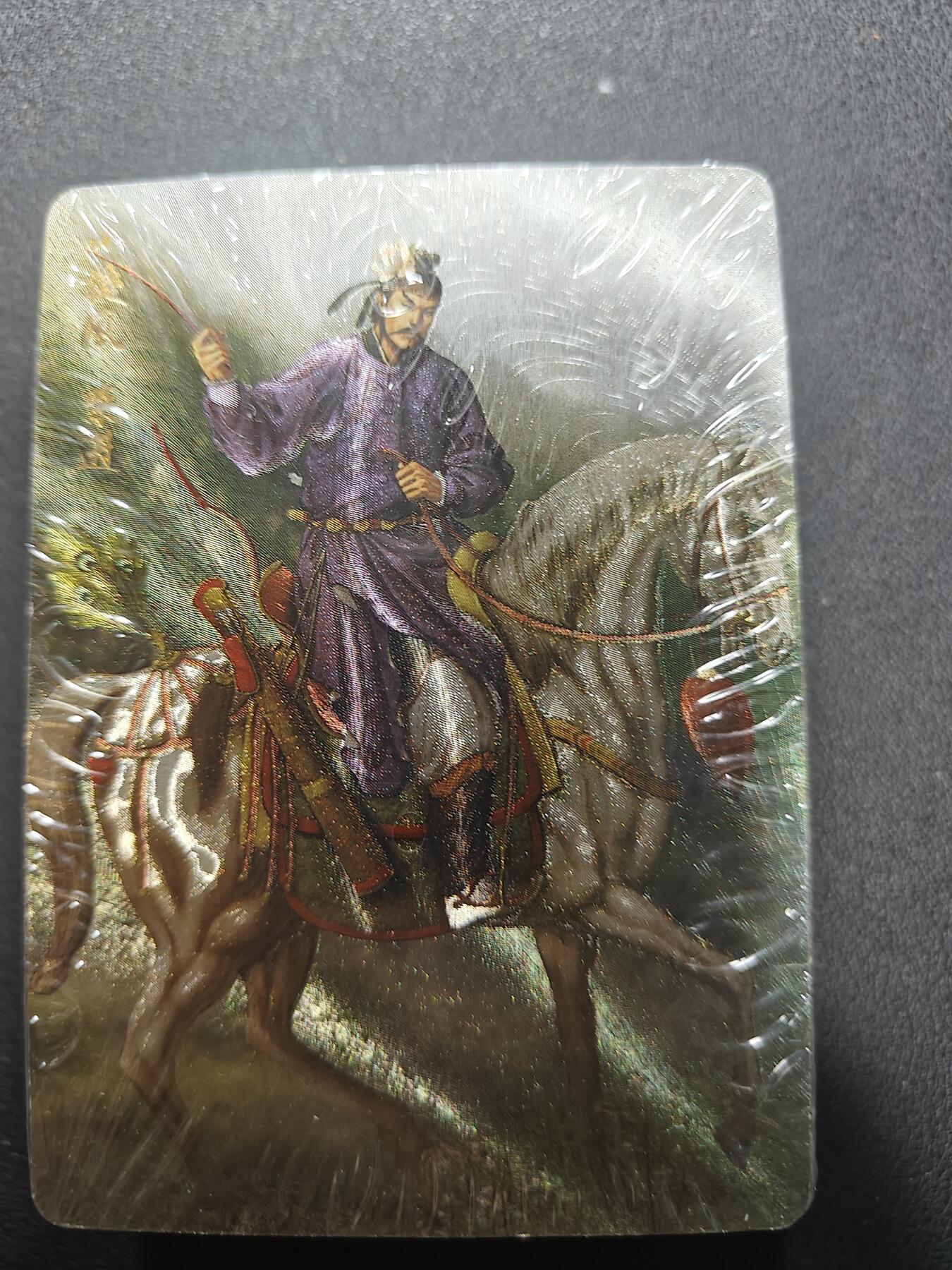 天玑星卡拍第147期《12.8周一截拍》持续收拍收评中 满赠卡需备注