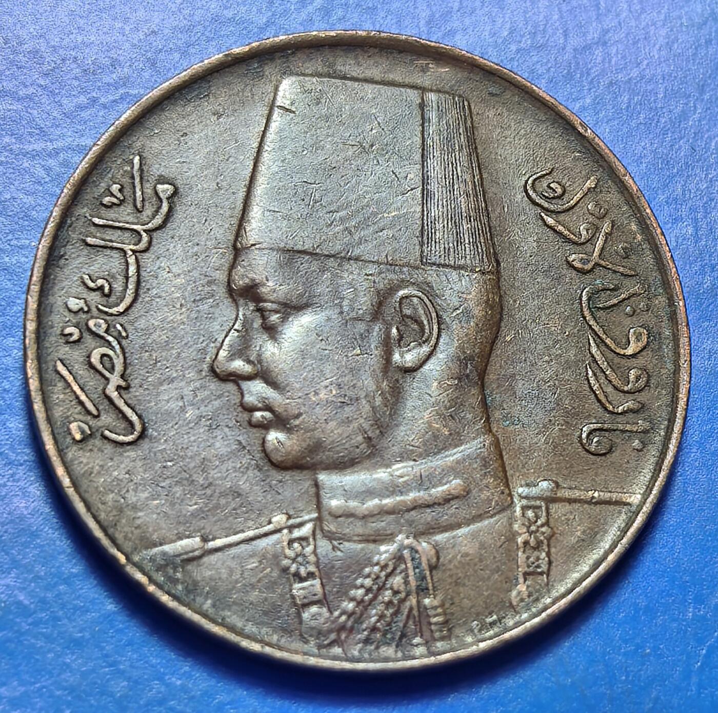 外国优质老铜币银币持续添加中，周六九点倒数截拍，满百包邮，可寄存半年，喜欢朋友微信扫描二维码可直接参拍 埃及1938年1米莉姆