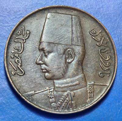 外国优质老铜币银币持续添加中，周六九点倒数截拍，满百包邮，可寄存半年，喜欢朋友微信扫描二维码可直接参拍 - 埃及1938年1米莉姆