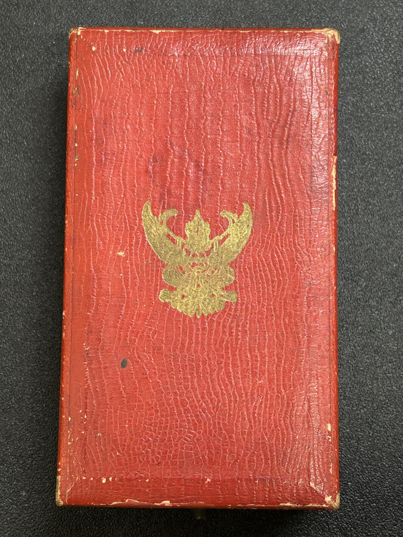 西秦中古拍卖第六十九期