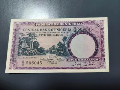 12月7号晚上8点 外国纸币自动截拍第71场 - 尼日利亚1958年5先令 极美品 稀少