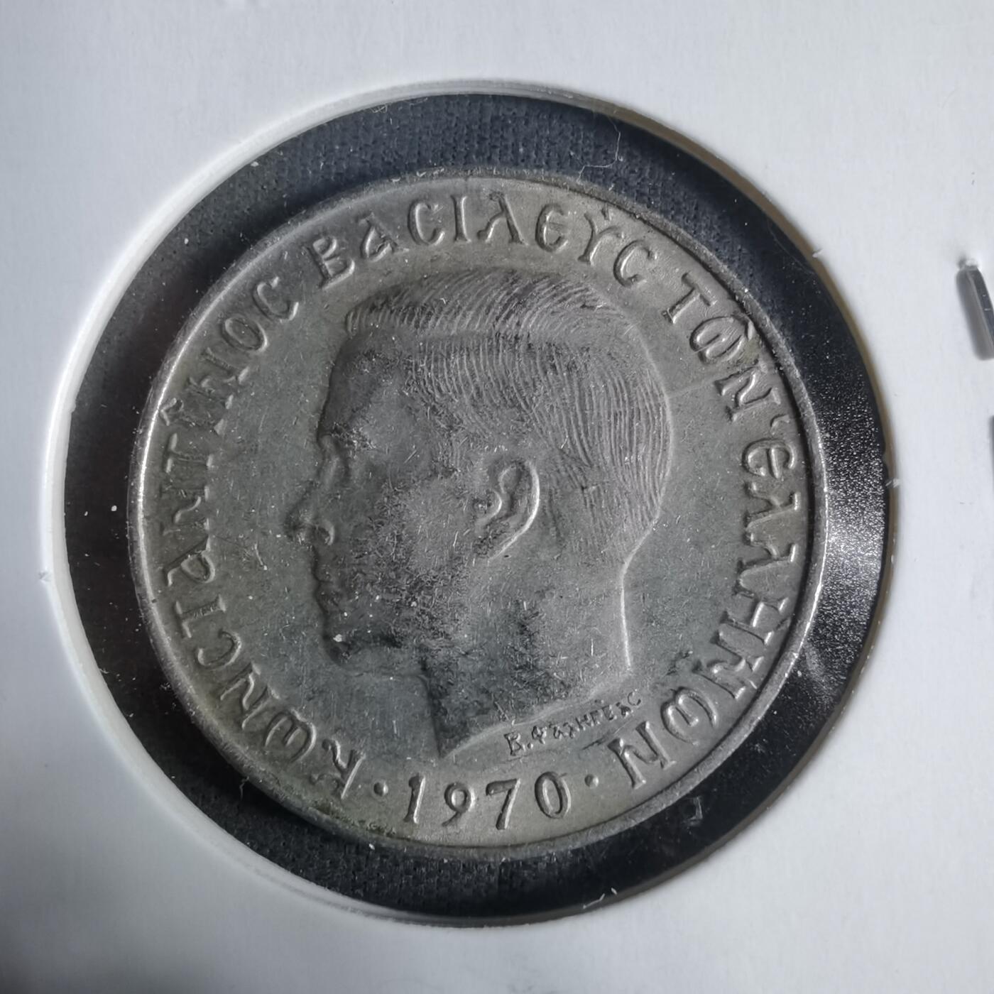 沼泽如烟--第923场 希腊1970年2德拉克马