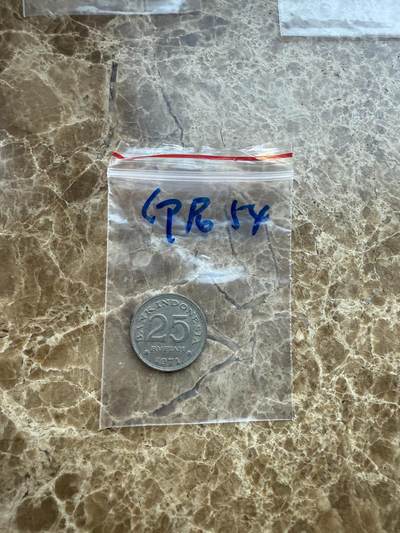 四海杂货铺第十七场 - 印度尼西亚硬币